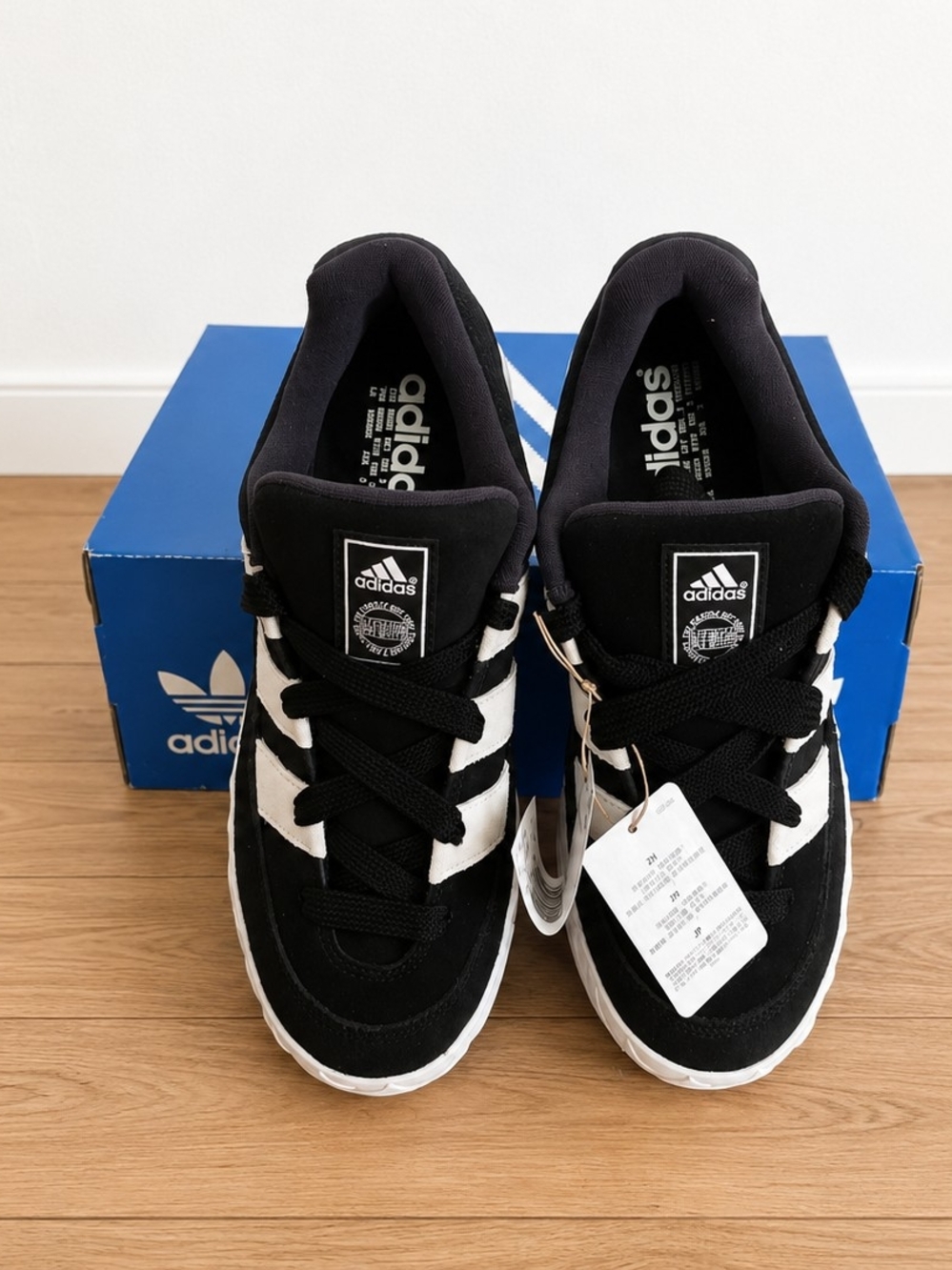 Adidas Black and White Carbon Sneakers